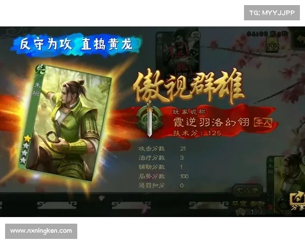 李傕狼袭:技能触发条件全解析 李傕狼袭:技能触发条件全解析