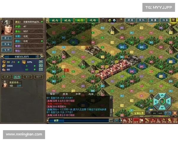 热血三国名将传攻略 热血三国名将传攻略
