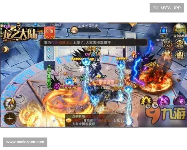 纵横云天 驭风降魔 天怒风魔攻略详尽指南 纵横云天 驭风降魔 天怒风魔攻略详尽指南