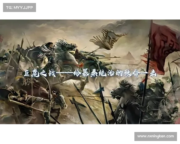 西楚霸王游戏攻略-fc西楚霸王攻略剧情:西楚霸王攻略宝典:争霸乱世,成就不朽霸业 西楚霸王游戏攻略-fc西楚霸王攻略剧情:西楚霸王攻略宝典:争霸乱世,成就不朽霸业