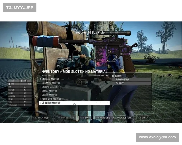 辐射4:武器制造全攻略 辐射4:武器制造全攻略
