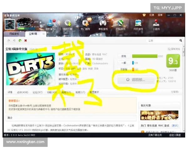 逗游网:畅玩游戏,轻松下单 逗游网:畅玩游戏,轻松下单