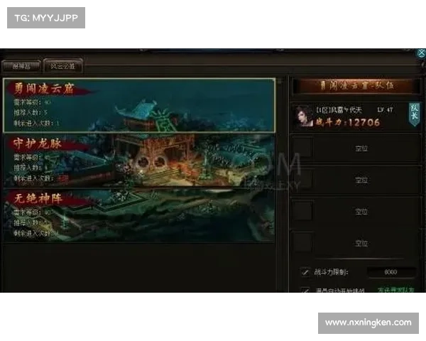 风云无双高手攻略 风云无双高手攻略
