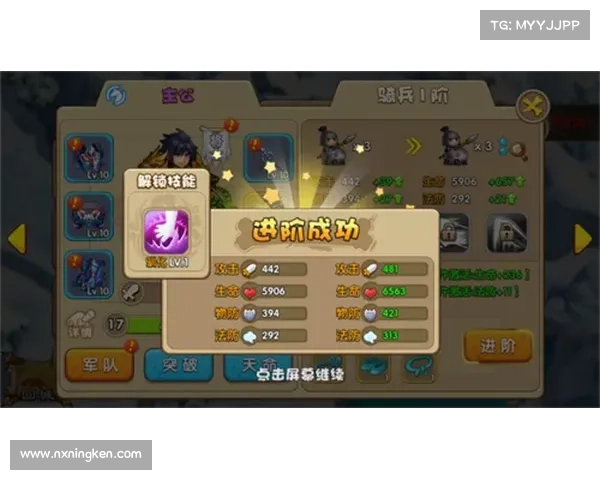 驯龙三国龙技能升级攻略:快速提升技能等级 驯龙三国龙技能升级攻略:快速提升技能等级