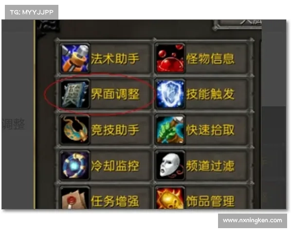 魔兽世界怀旧服:解锁三阶段技能点,探索新战略 魔兽世界怀旧服:解锁三阶段技能点,探索新战略