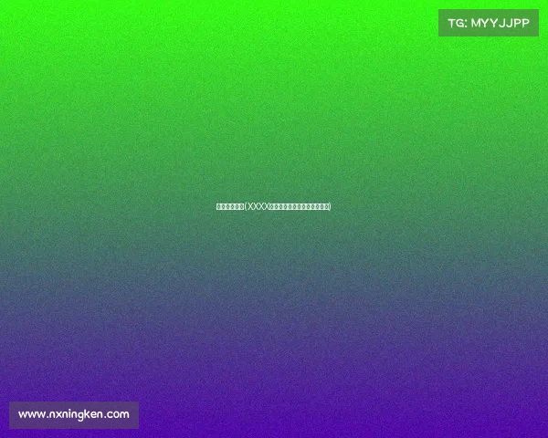 电子竞技成员(XXXX战队正式更名，开启全新征程)