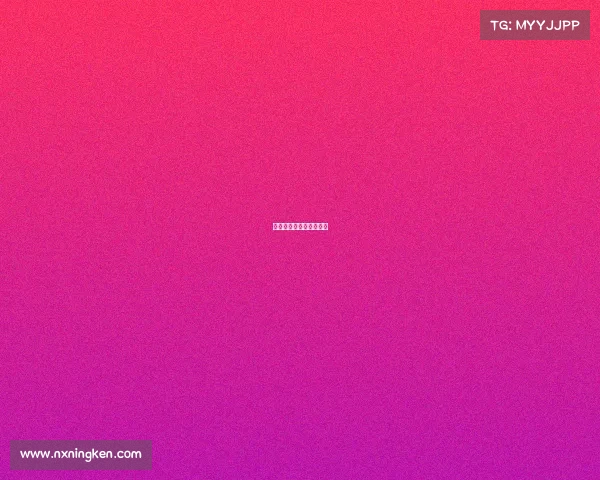 万象聚星电子竞技俱乐部