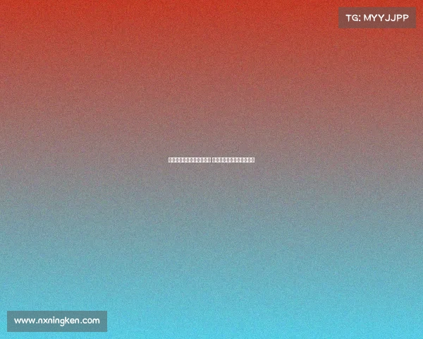 中国电子竞技王者荣耀夺金 全国电子竞技大赛王者荣耀