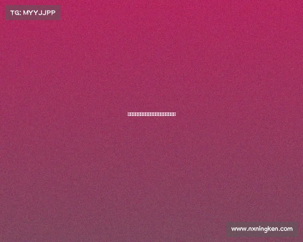 硬核调试:电竞战队赛前设备优化终极指南 硬核调试:电竞战队赛前设备优化终极指南