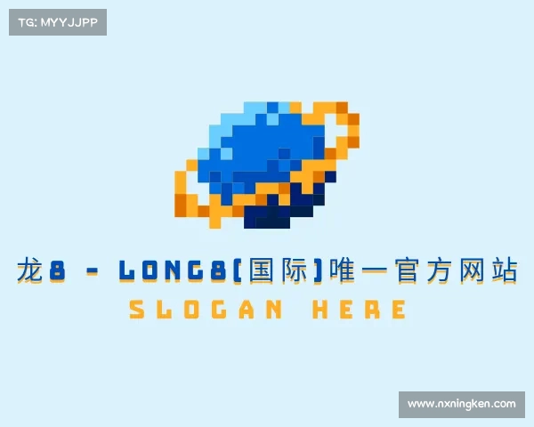 最新龙8 - long8(国际)唯一官方网站